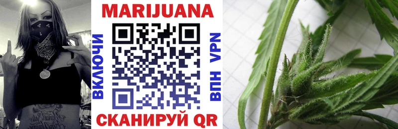 Где купить наркотики Макарьев ГАШИШ MDMA МЕФ МАРИХУАНА Альфа ПВП