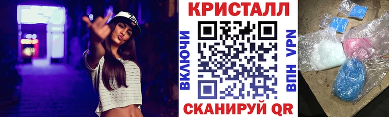 Амфетамин 97%  Макарьев 