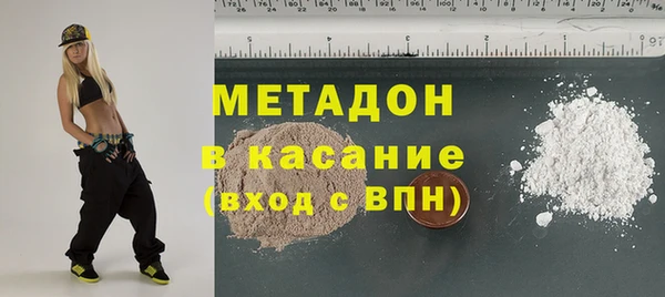 круглые Арсеньев