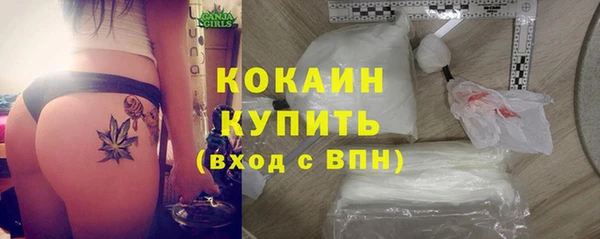 круглые Арсеньев