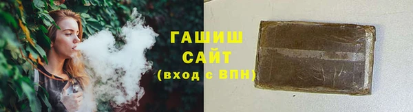 кокс Армянск