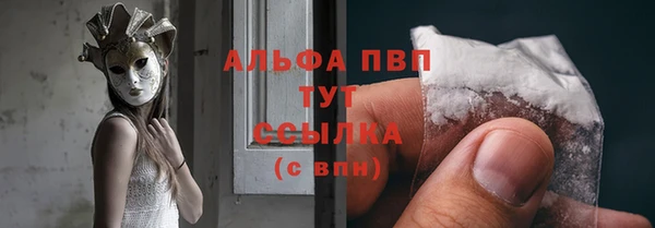 кокс Армянск