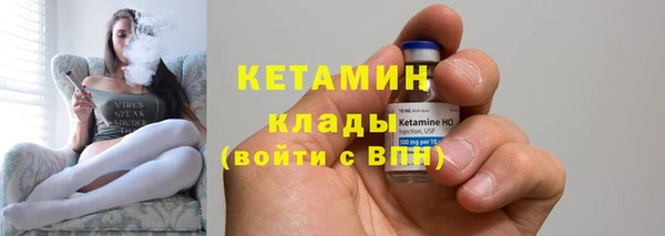 кокс Армянск
