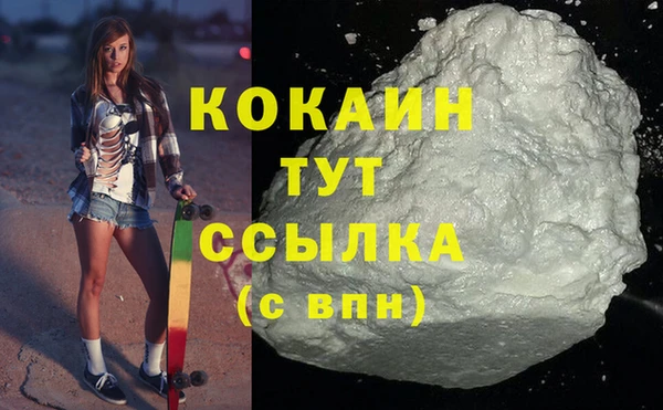 круглые Арсеньев