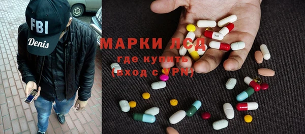 круглые Арсеньев