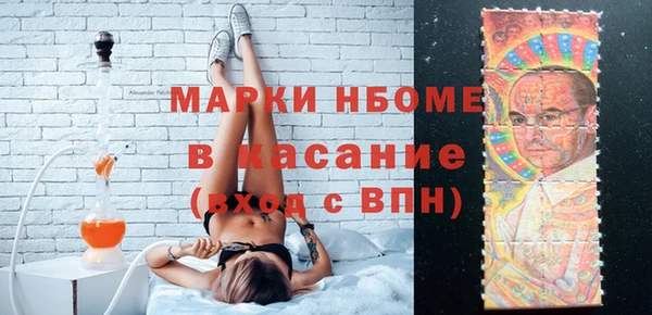 круглые Арсеньев