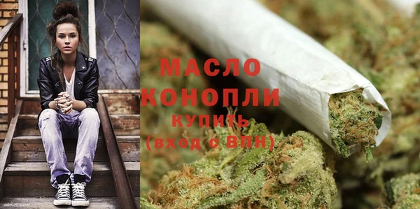 кокс Армянск