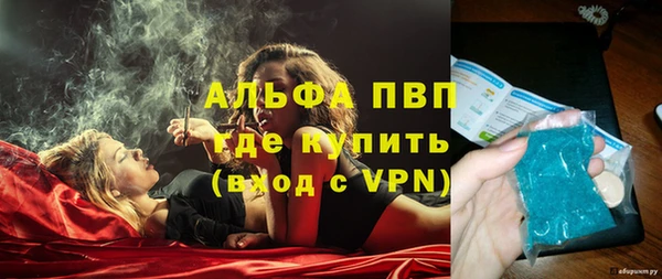 кокс Армянск