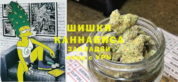 круглые Арсеньев