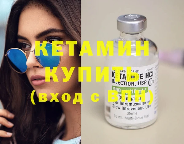 стаф Аркадак