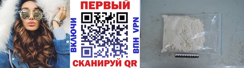 Метамфетамин винт  kraken сайт  Макарьев 
