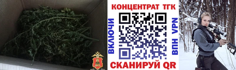 Дистиллят ТГК концентрат  Макарьев 