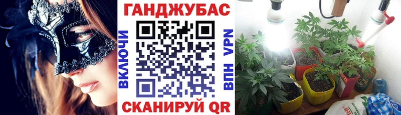 продажа наркотиков  hydra ССЫЛКА  Канабис MAZAR  Макарьев 